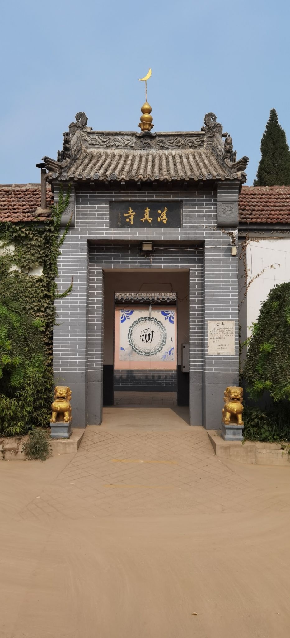 清真寺-东北门