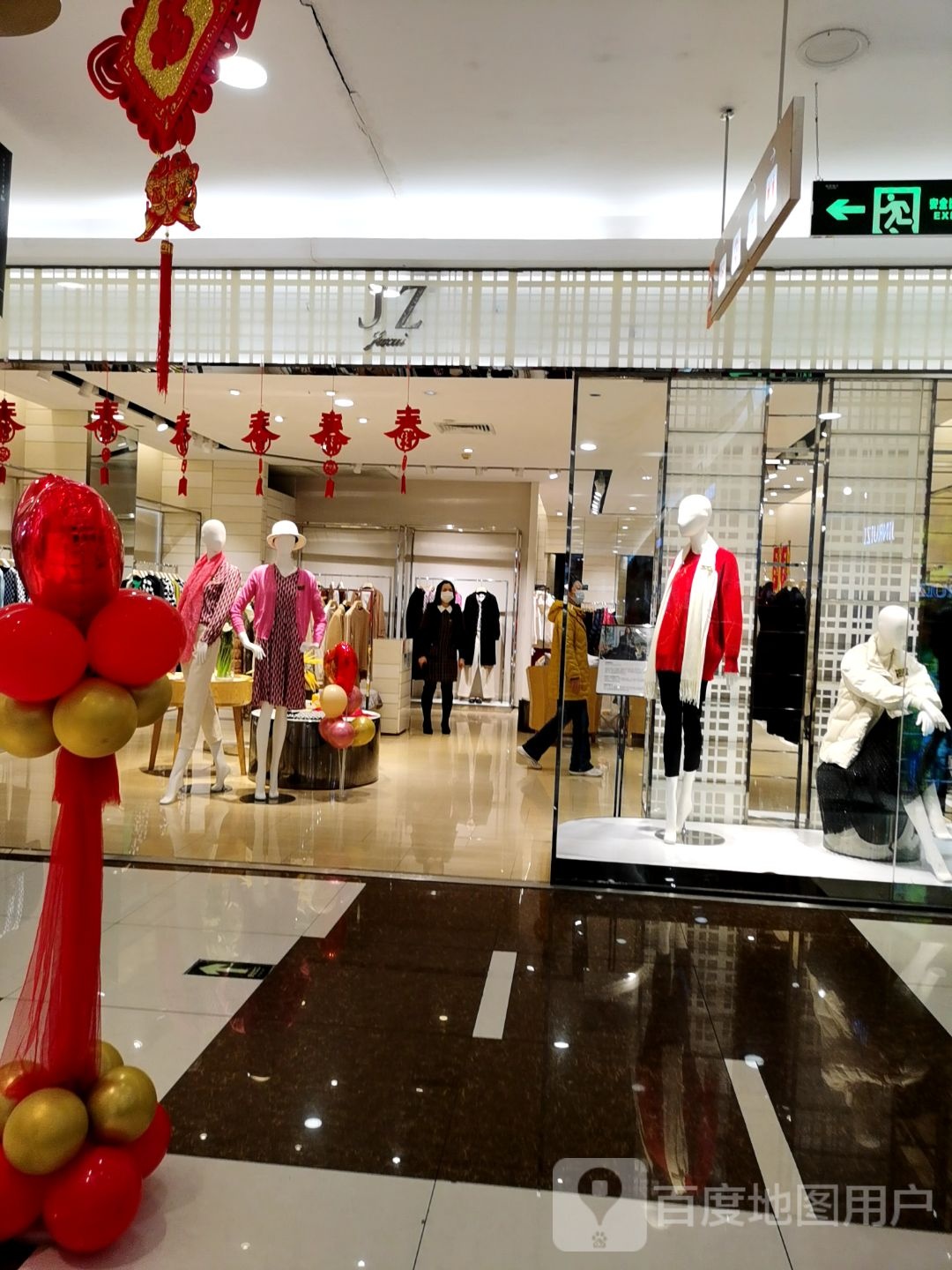JZ(利群集团即墨商厦店)
