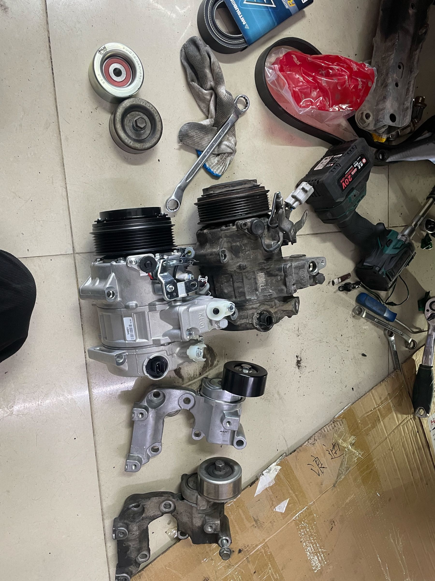 安途汽修服务有限公司