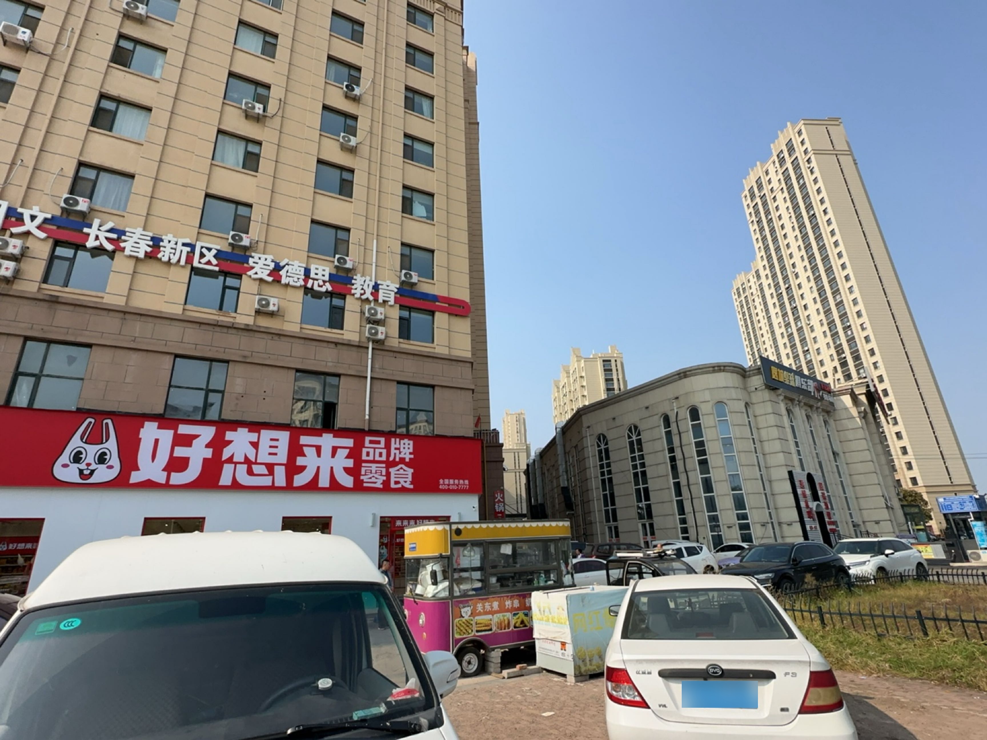 千升桌球俱乐部