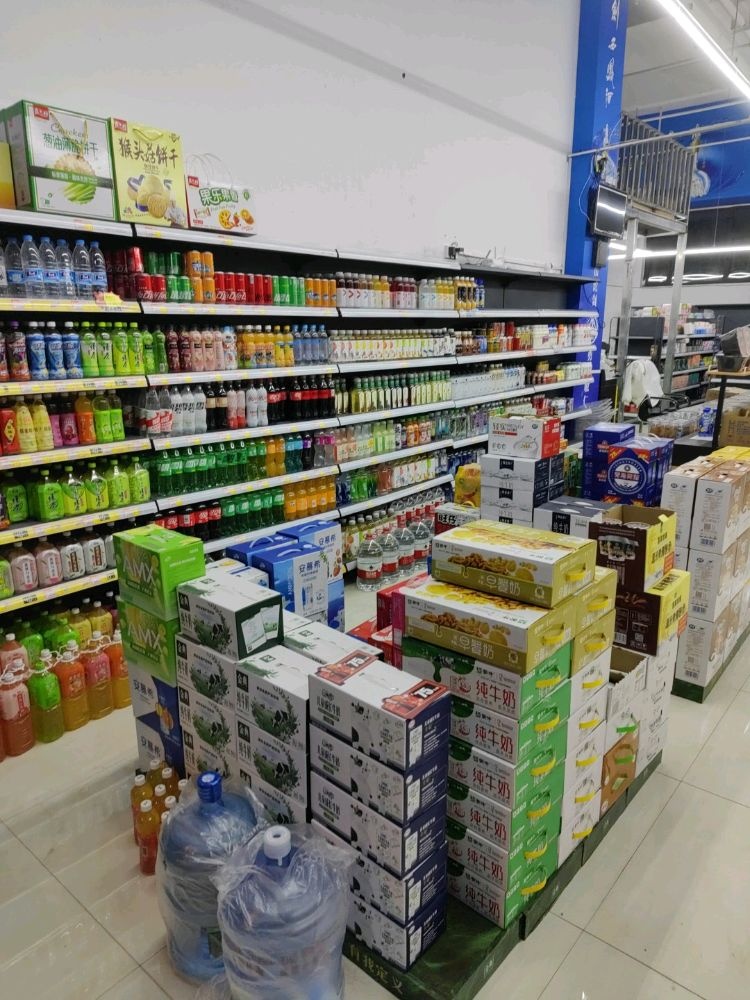 悦府超市(金华路店)