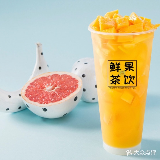 鲜到家私房水果捞甜品