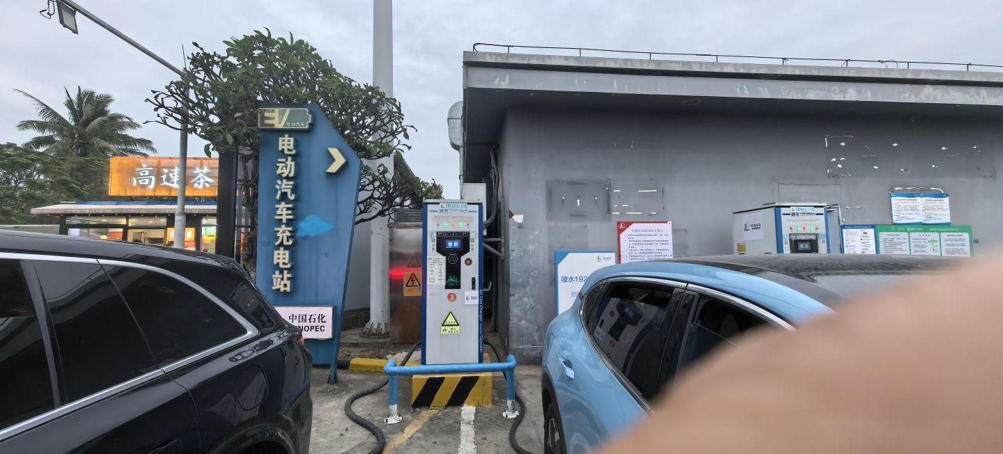陵水服务区(海南环岛高速三亚方向)