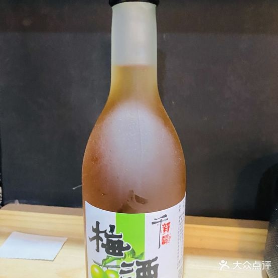 李记炒鸡(普罗旺斯店)
