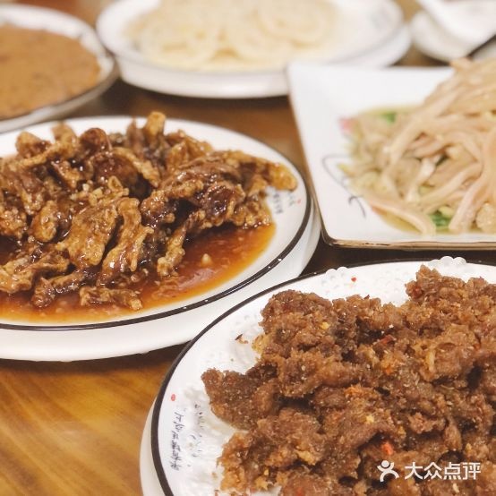 庆安饭庄