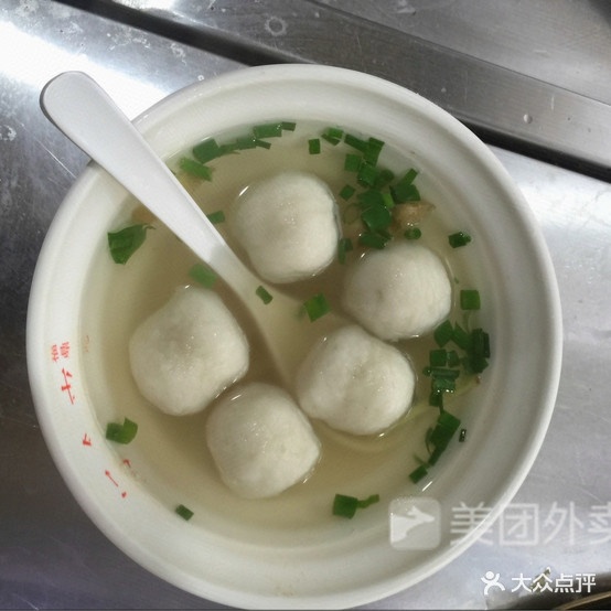 好食来馄饨(天竺南路店)