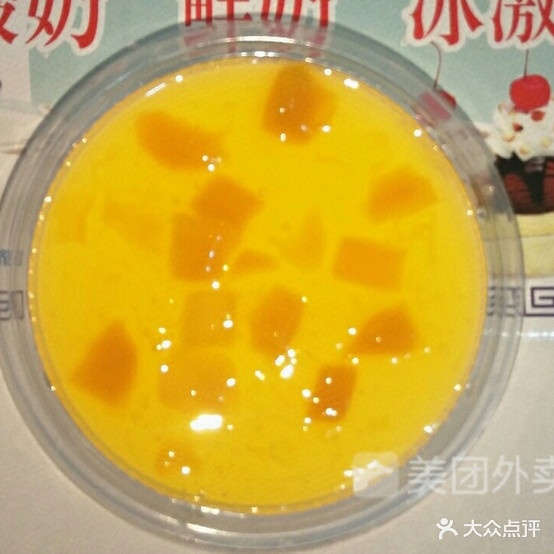安守信海山收工酸奶