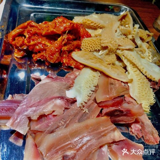 川东王牛杂火锅(新街店)