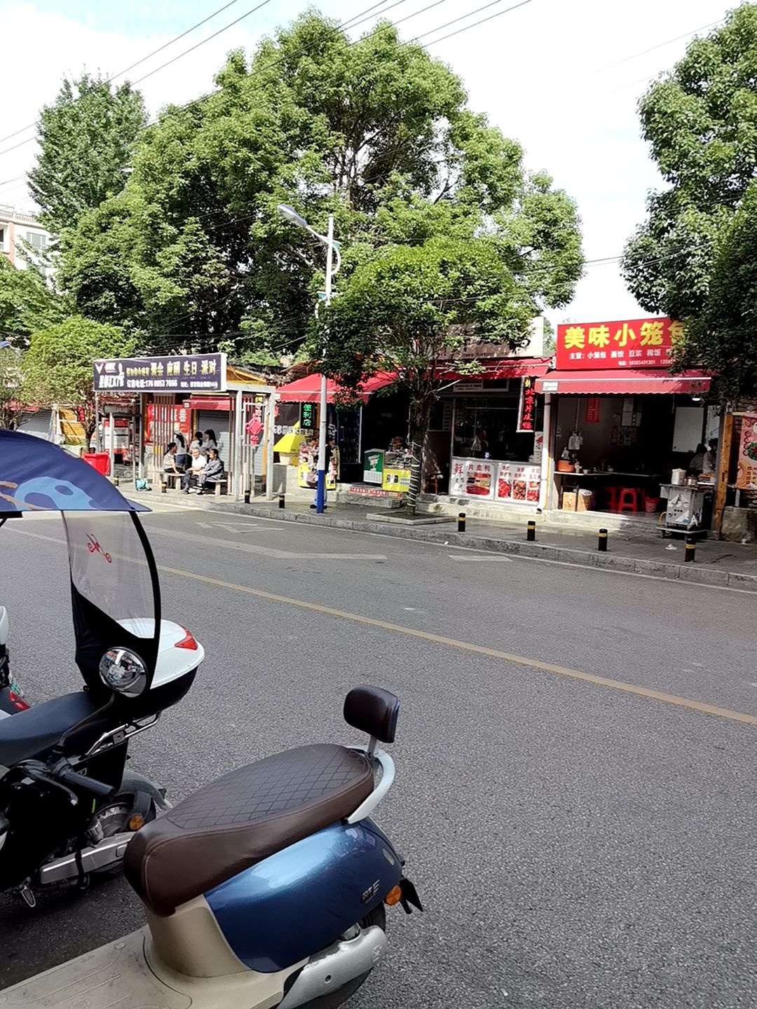星都汇KTV