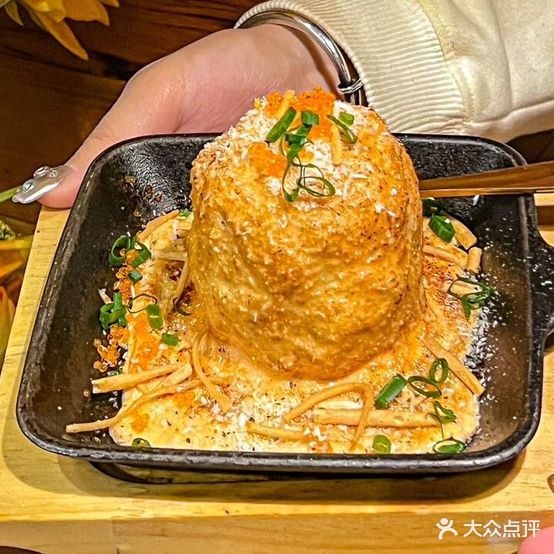 麻雀酒馆