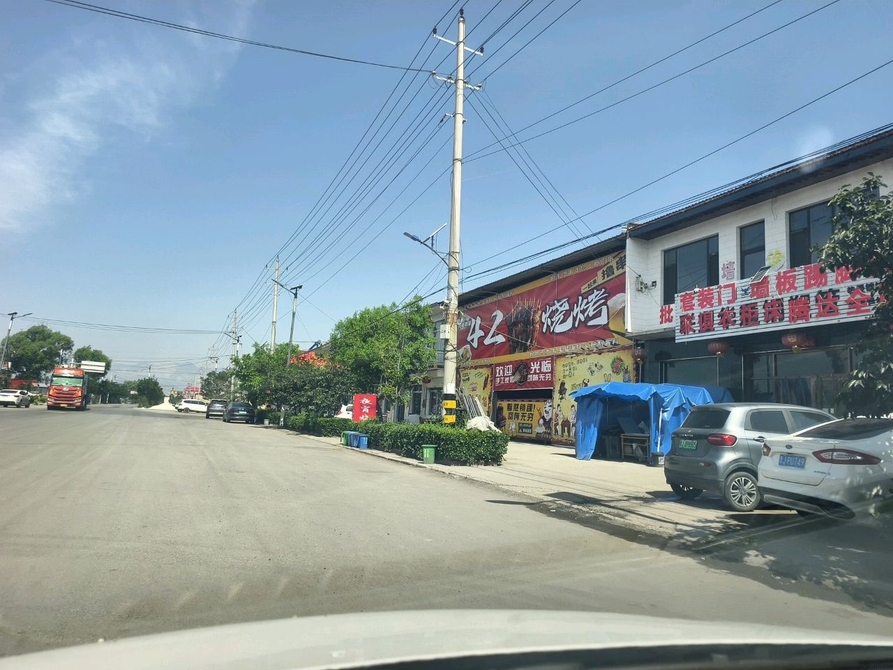 42烧烤大排档