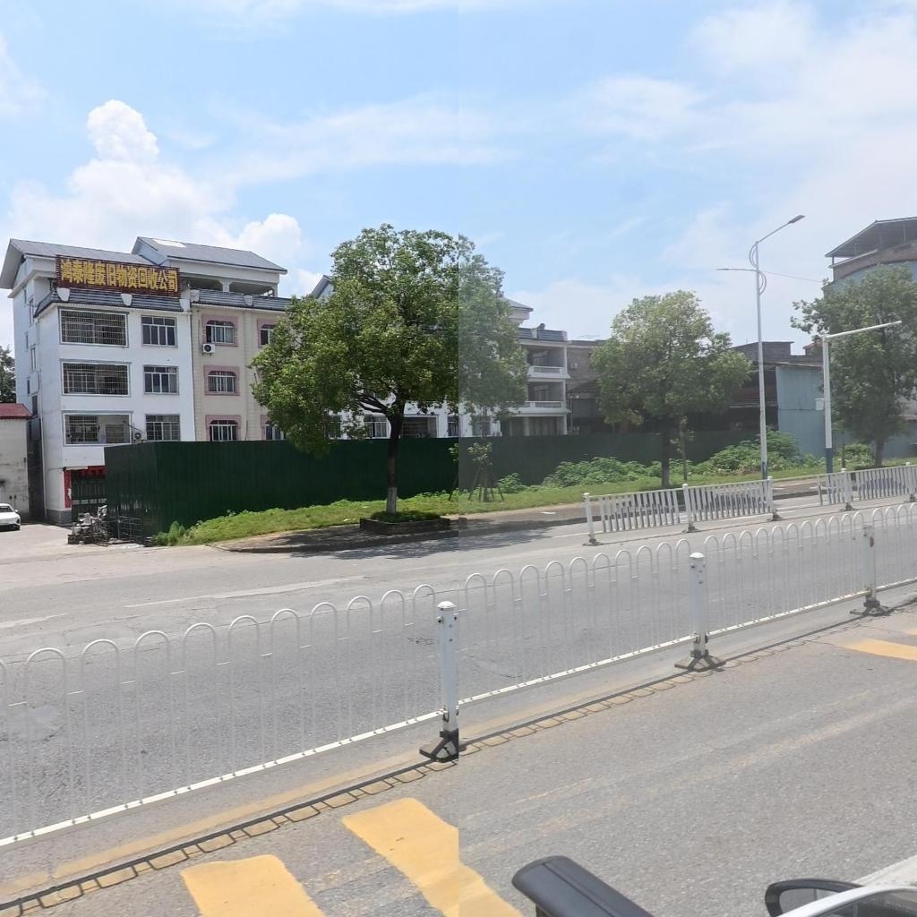 鸿泰隆废旧物资回收公司