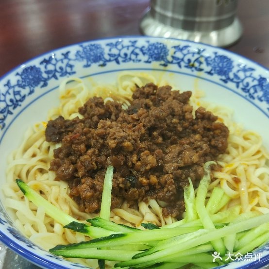 有汤又面(金州星城店)