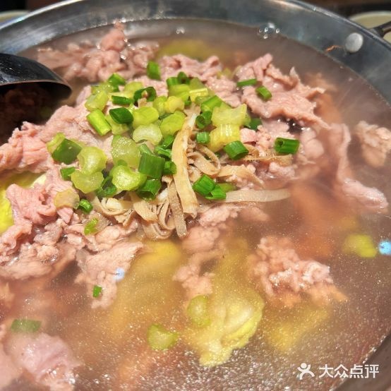 肖四女乐山跷椒牛肉(湾悦城店)