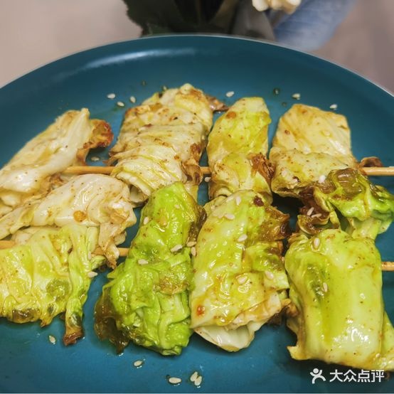 撸碗冰·炸串