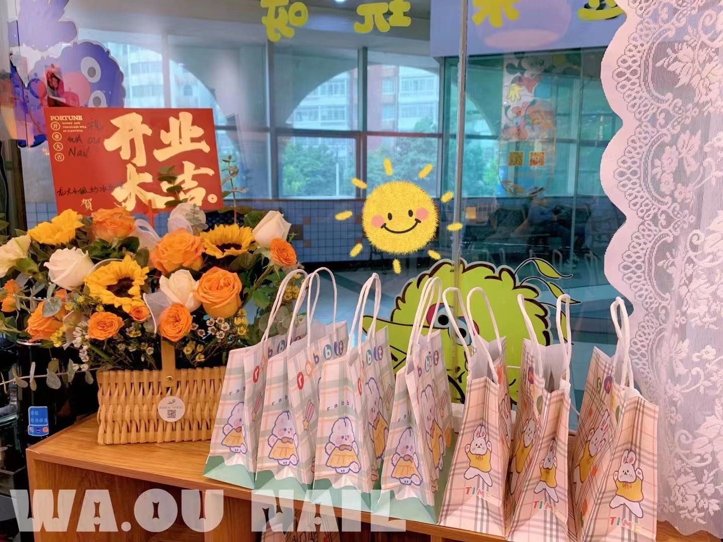 WA.OU Nail(太阳广场店)