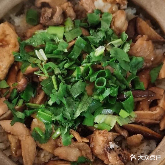 广香煲子饭店