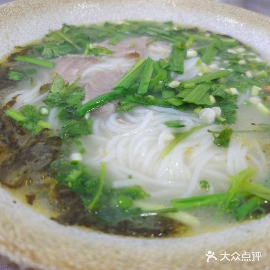 碗碗羊肉(渝南大道店)