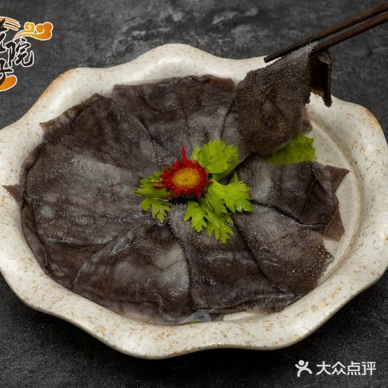 老房子火锅