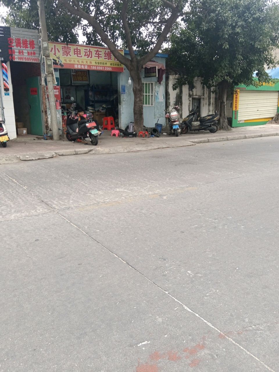 小蒙电动车维修