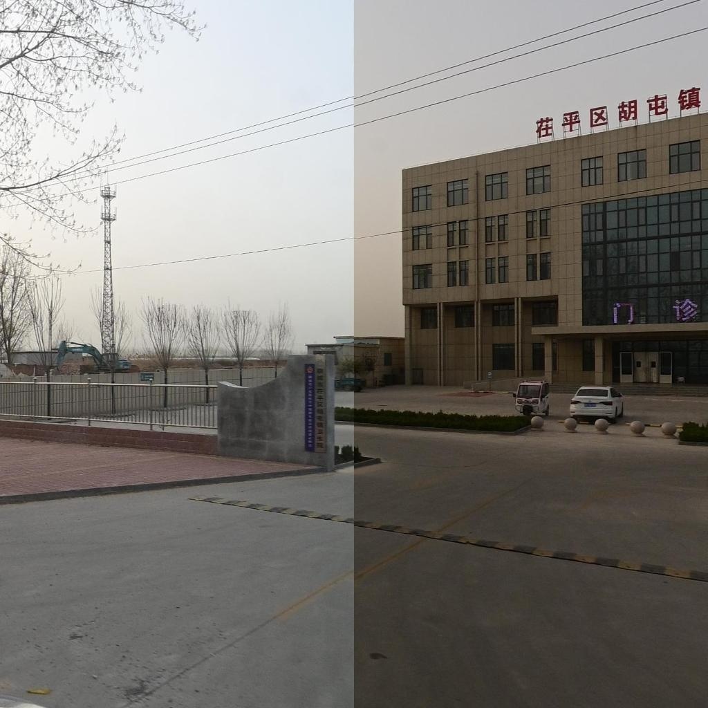 茌平区胡屯镇卫生院