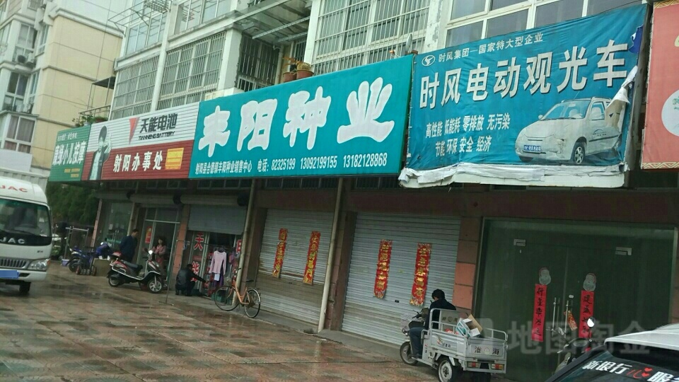 康缘小儿按摩