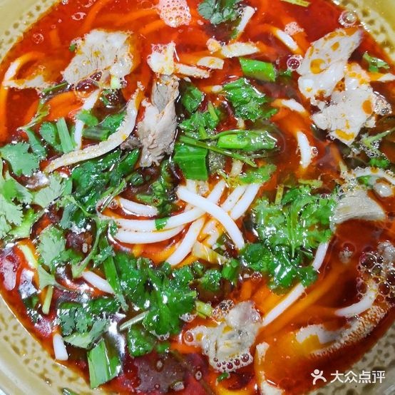 习水诚信羊肉粉馆