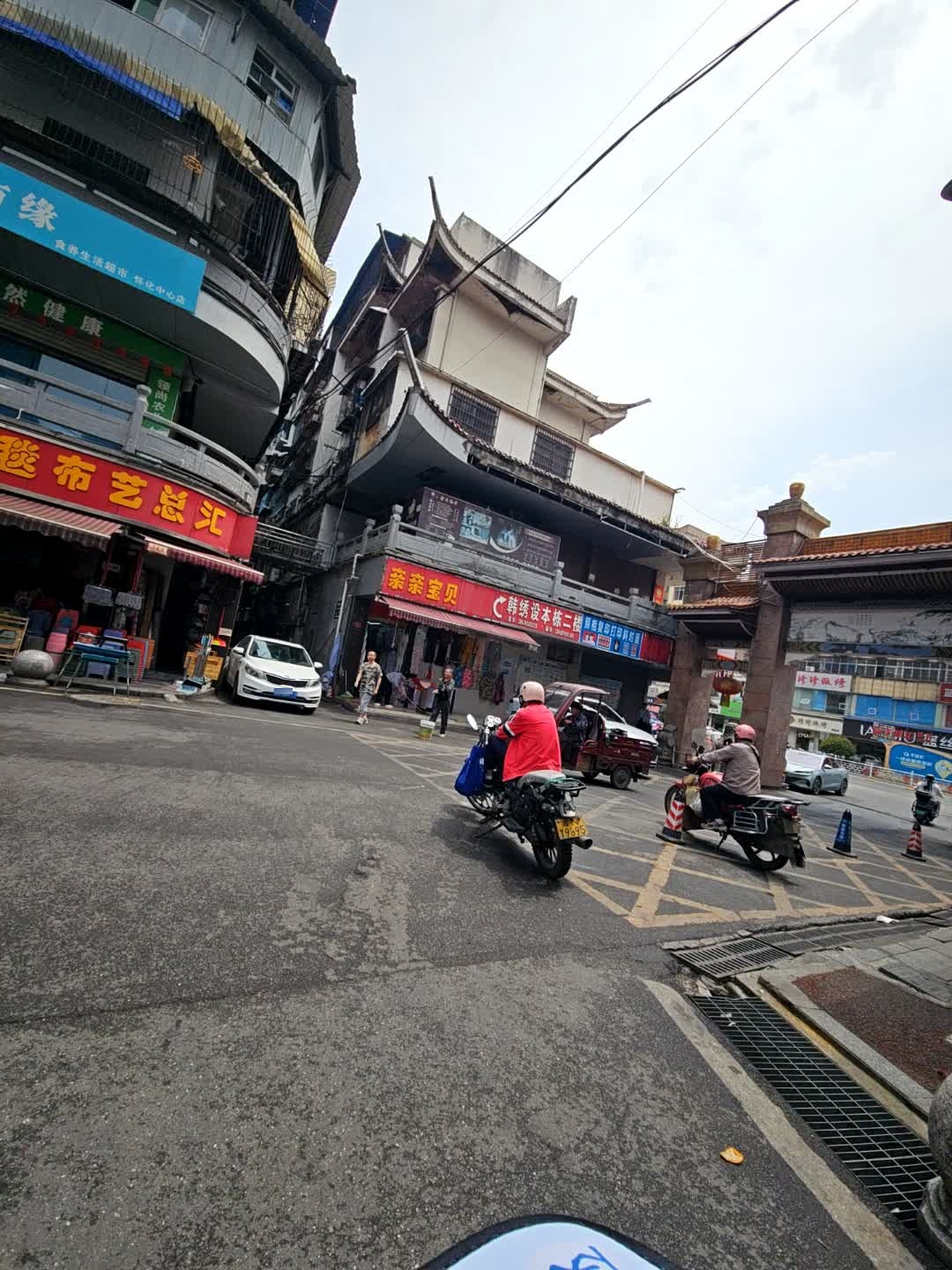 千寻专业纹绣美睫