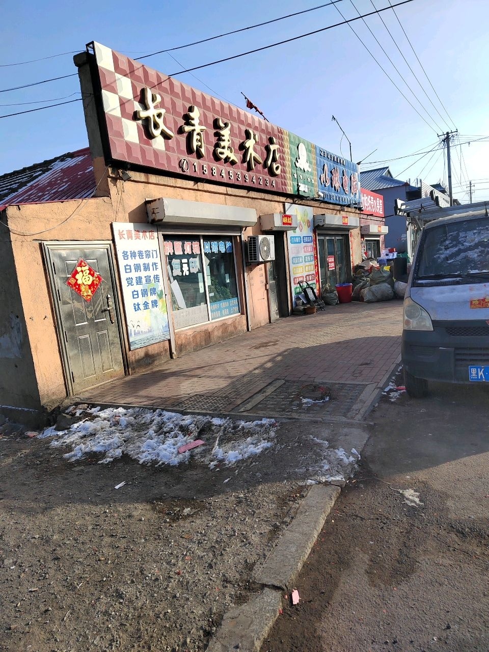 大量收购纸壳水果筐