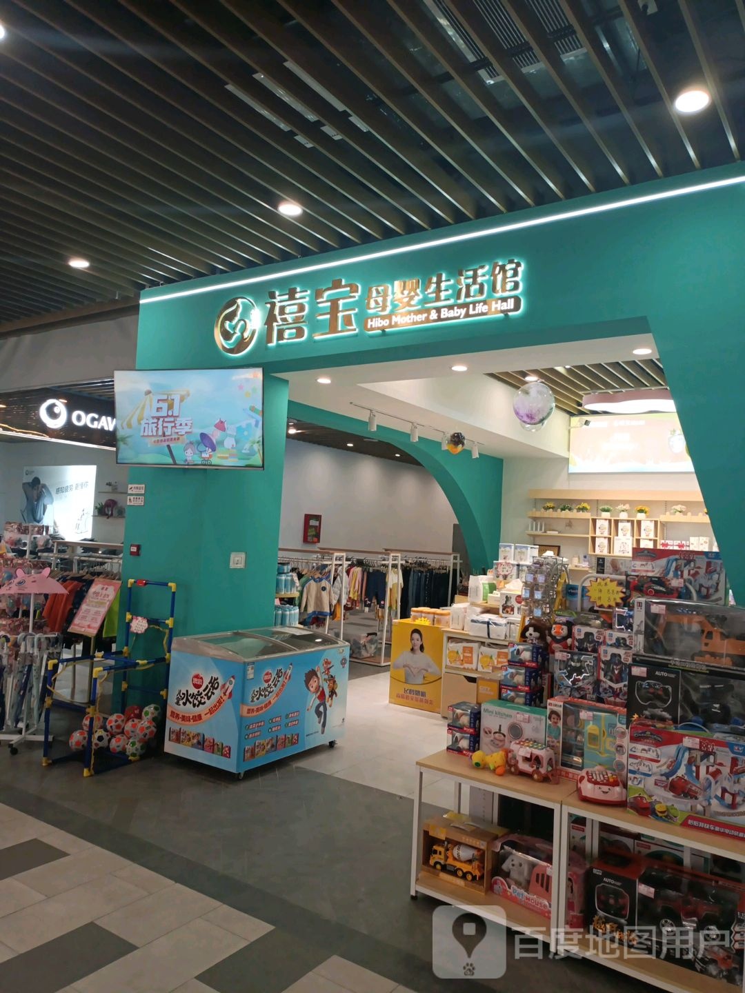 禧宝育婴生活馆·游泳馆(西南浙北店)