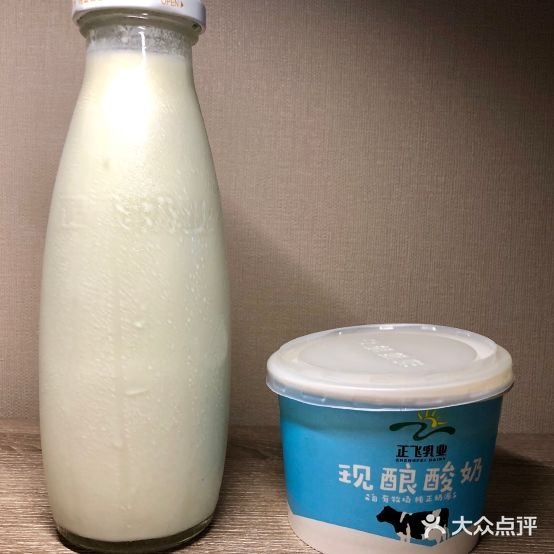 正飞鲜奶店(南湖店)