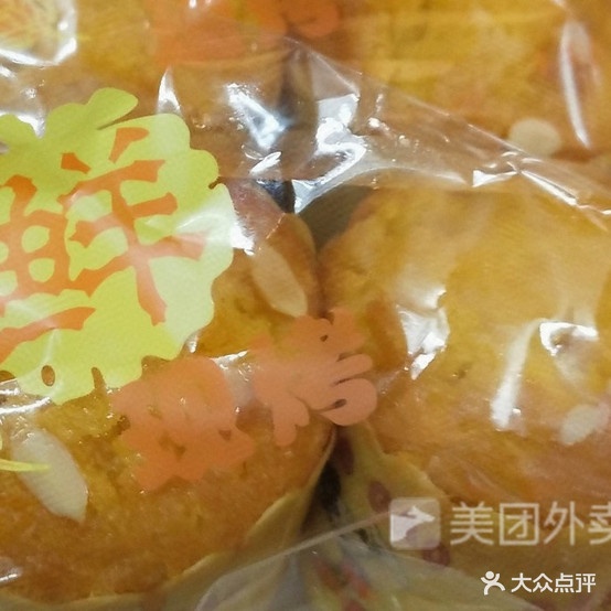 紫轩绵薄屋(罗湖店)