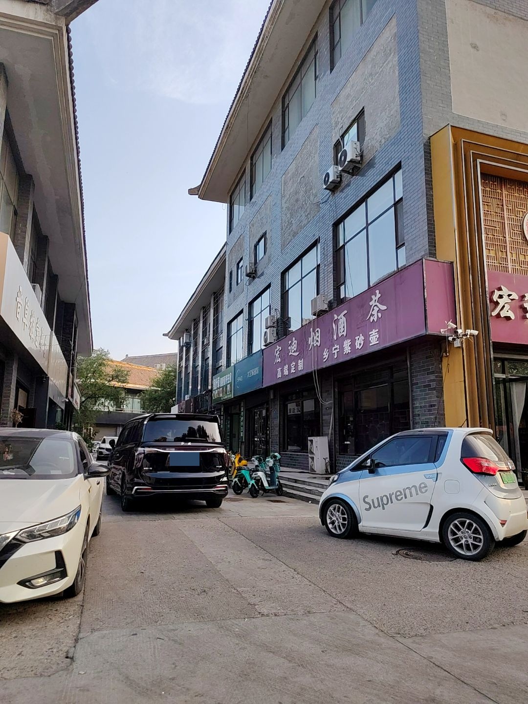 晋草雅堂茶舍(锦悦城店)