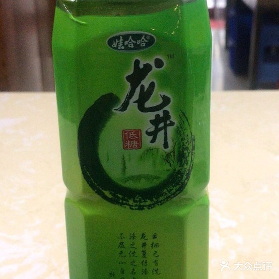 天诚壹缘饼店(电业小区店)