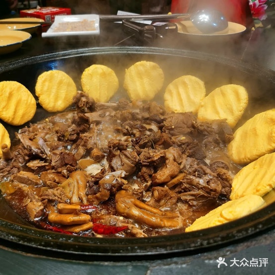 老关东铁锅炖鱼(青山区富强中路店)