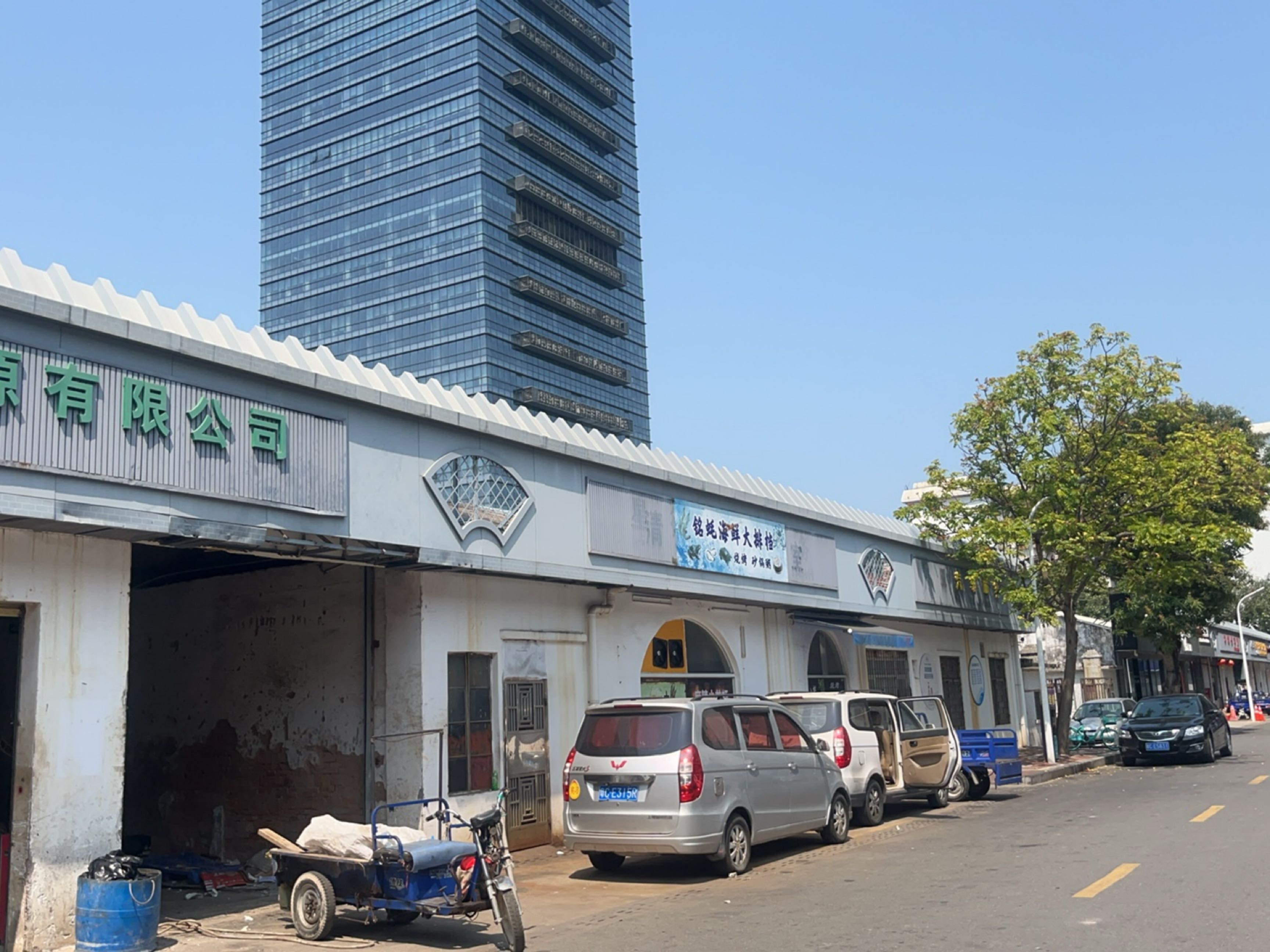 珠海市顺鸿金属再生资源有限公司