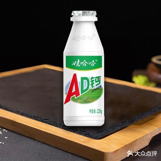 澳格顿·原切牛扒专门店(福田店)