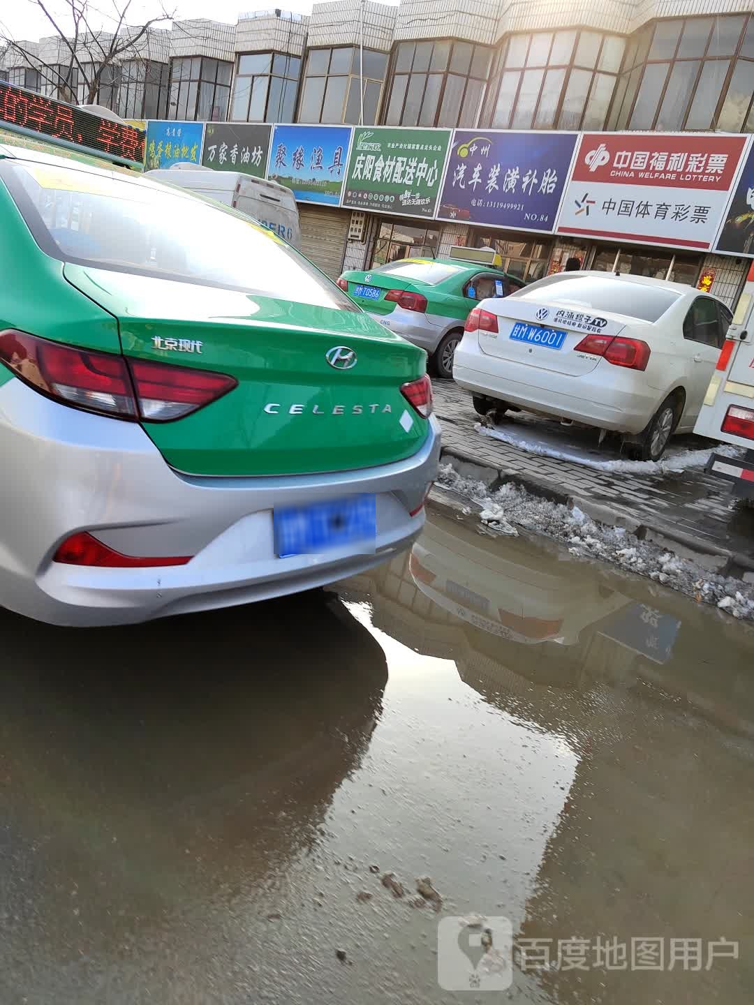 聚缘渔具