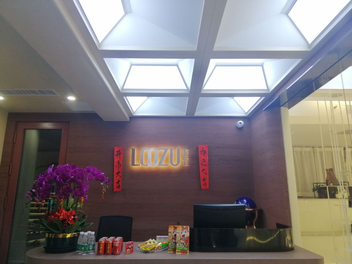 龙足黄金名包奢侈品回收