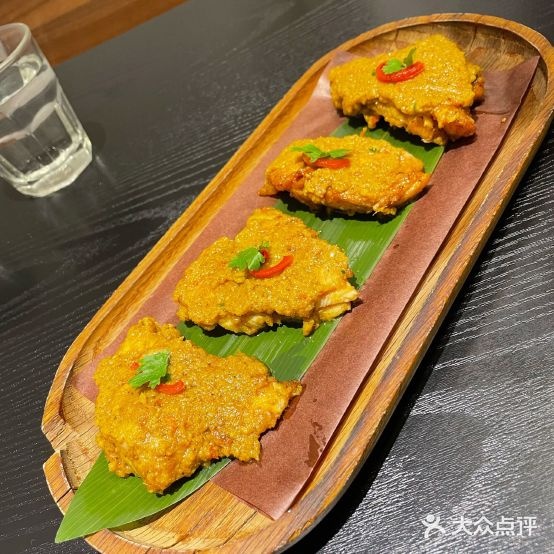 香揽印尼Pandan(太阳新天地店)