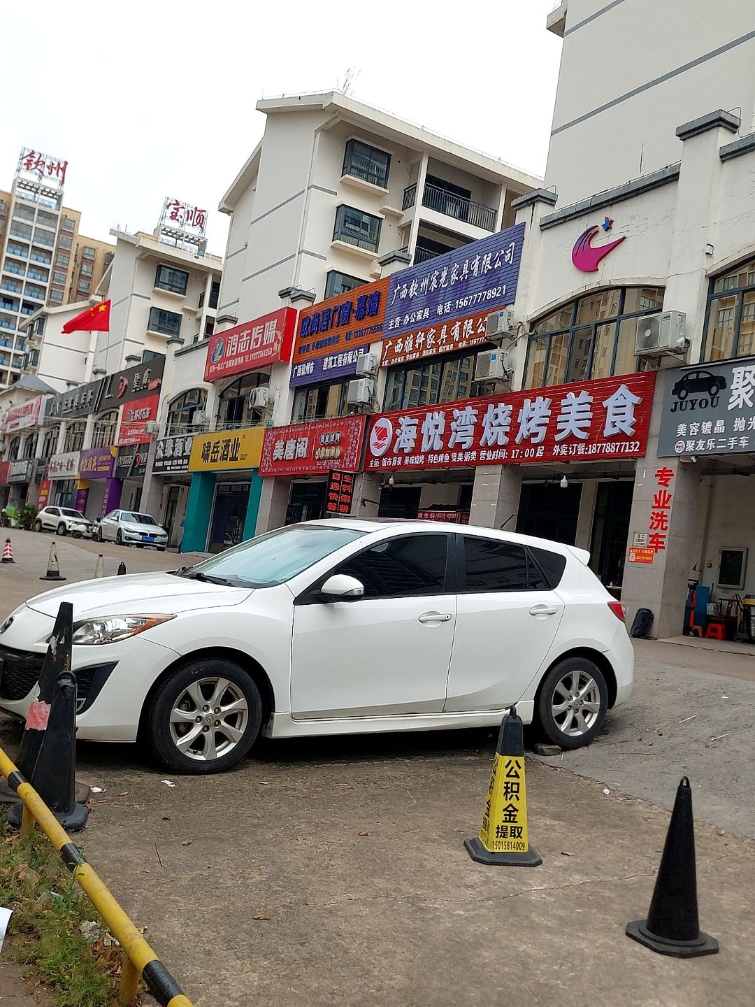 海悦湾烧烤美食