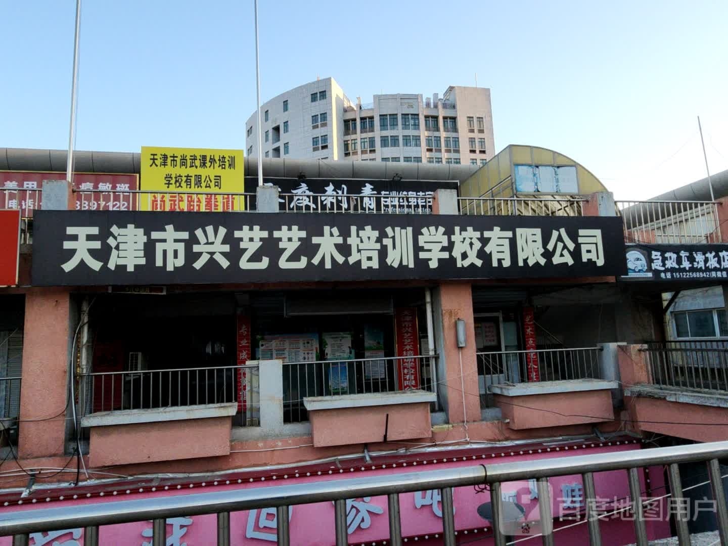 零度刺青