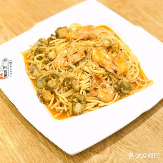 海鲜上余面(美乐城店)