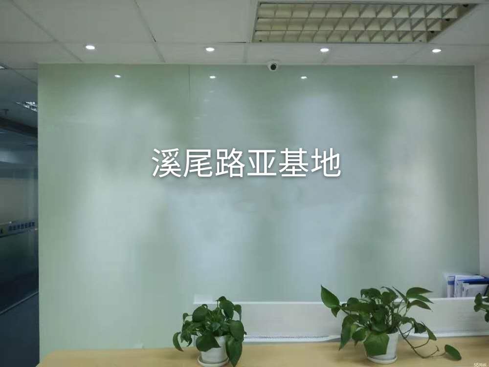 溪尾路亚基i地(厦门市)