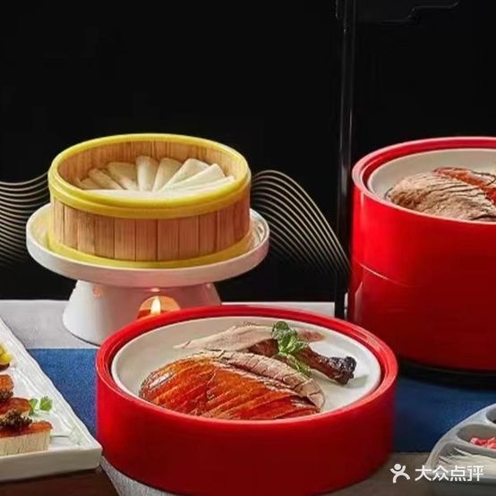胡同禧宴·新京菜(五棵松店)