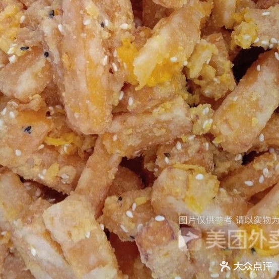 食修坊(国际花园店)