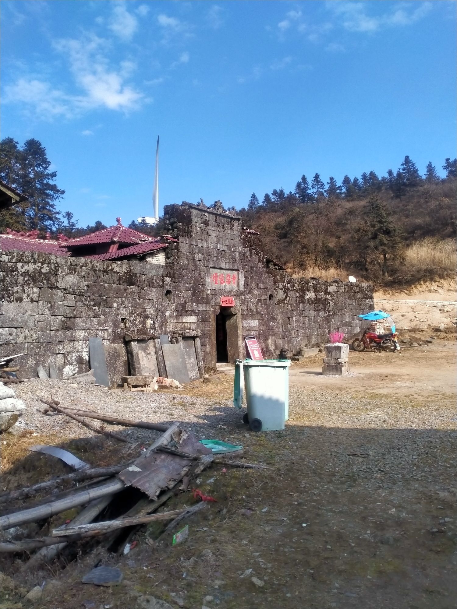 江西省宜春市万载县高村镇同心村黄檗仙坛