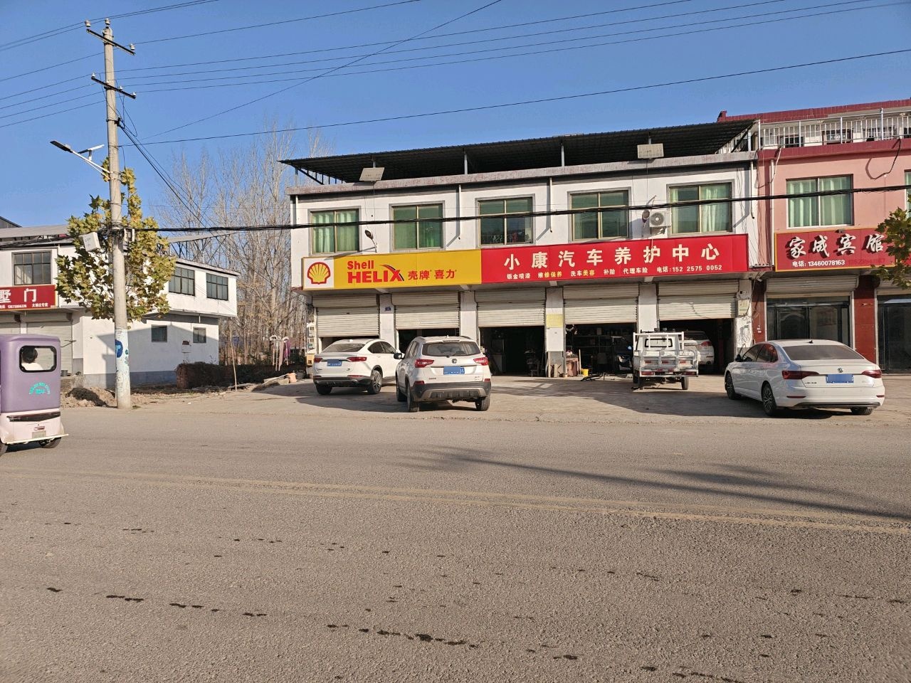 雅致景观大床房（含双人营养早餐）