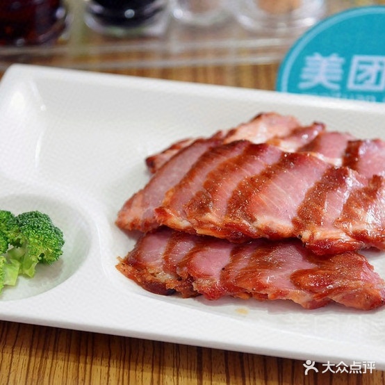 杨光茶餐