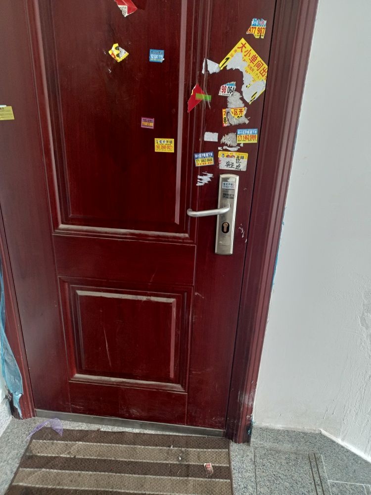 黄岛附近开锁中心